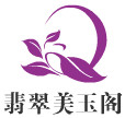 翡翠美玉阁的LOGO