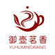 御壶茗香旗舰店的LOGO