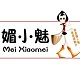 M小魅  批发店