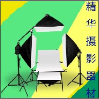 精华摄影器材