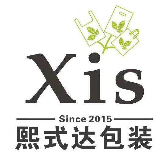 熙式达包装旗舰店的LOGO