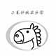 小毛驴玩具乐园