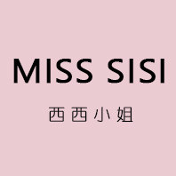 西西家的内衣店