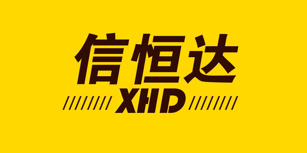 信恒达SHOP的LOGO