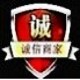 钻饰场汽车用品