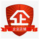 亿阳毛毡制品厂