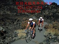 天外天骑行装备的LOGO