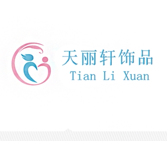 天丽轩饰品的LOGO