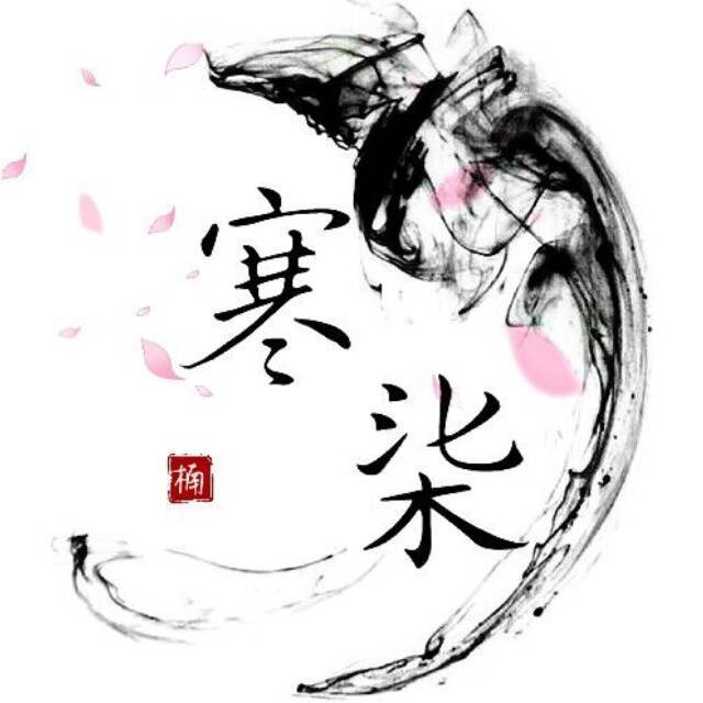腾达毛毡制品厂