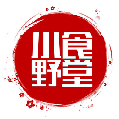小野食堂 进口厨具的LOGO