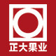 正大领鲜旗舰店
