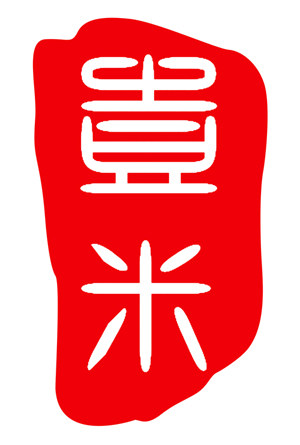 米淘美陈橱窗软装装饰