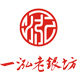 一泓老银坊的LOGO