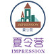 圣派克品牌店的LOGO