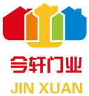 上海今轩门业