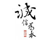 微波治疗仪销售店