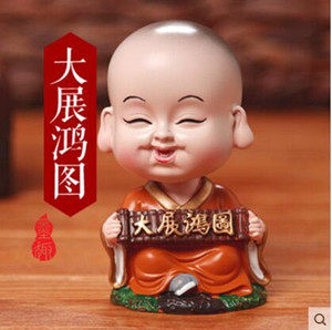 宏信车饰