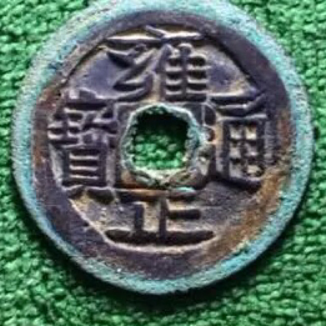 木木古泉阁
