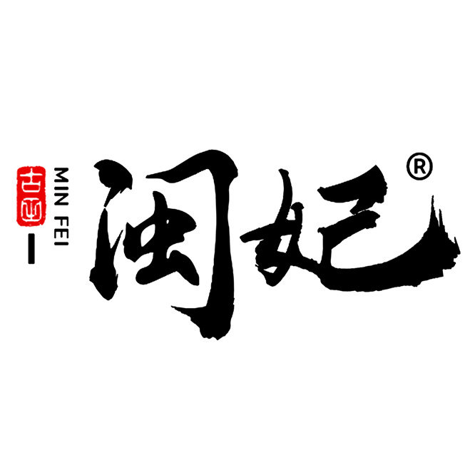 闽妃旗舰店的LOGO