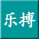不健不散运动馆