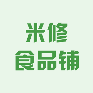 米修食品铺
