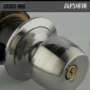 琅玛家居门锁