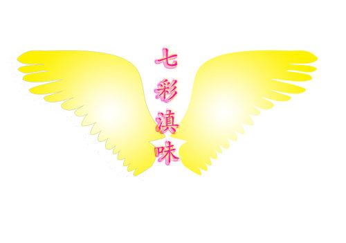 财冉食品专营店