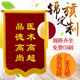藁城区熙然宫灯旗帜厂
