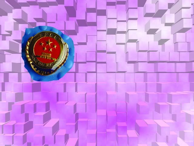 苍南壹泰工艺的LOGO