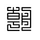 朝夕风华的LOGO