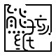 熊孩纸母婴企业店