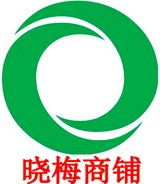 晓梅商铺