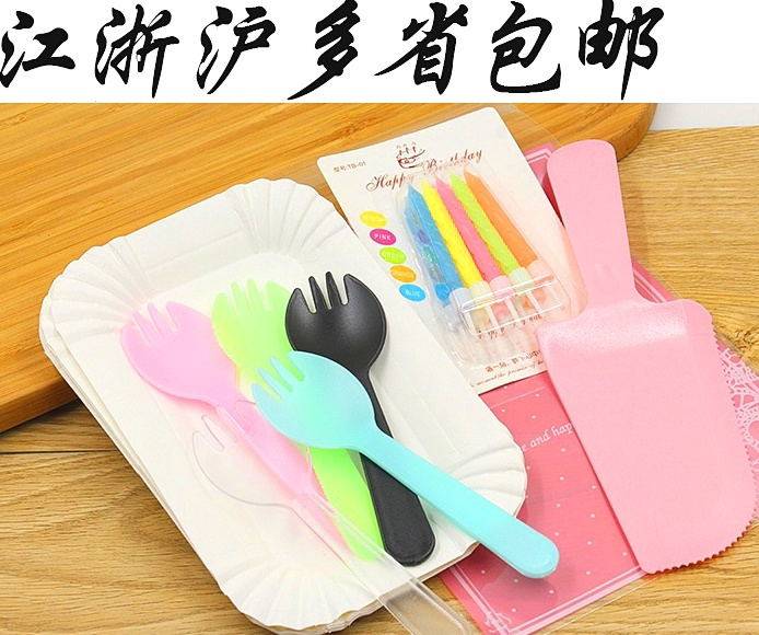 梦乐烘焙屋