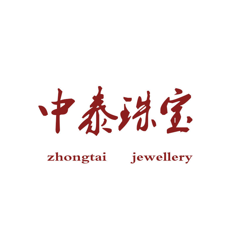 蓝色经典宝石加工厂的LOGO