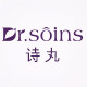 DrSoins诗丸旗舰店的LOGO