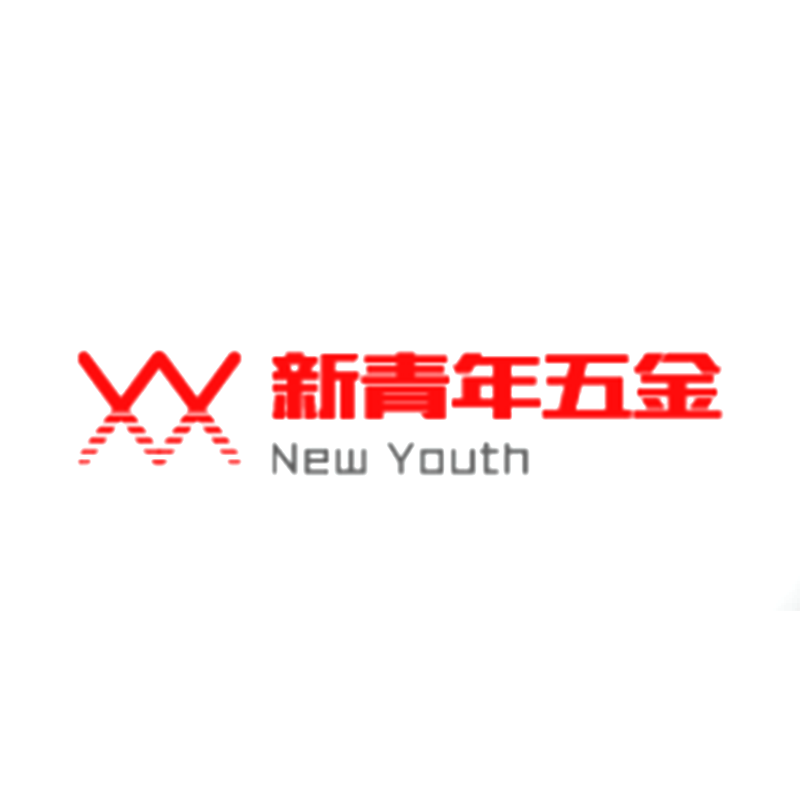 新青年五金工具