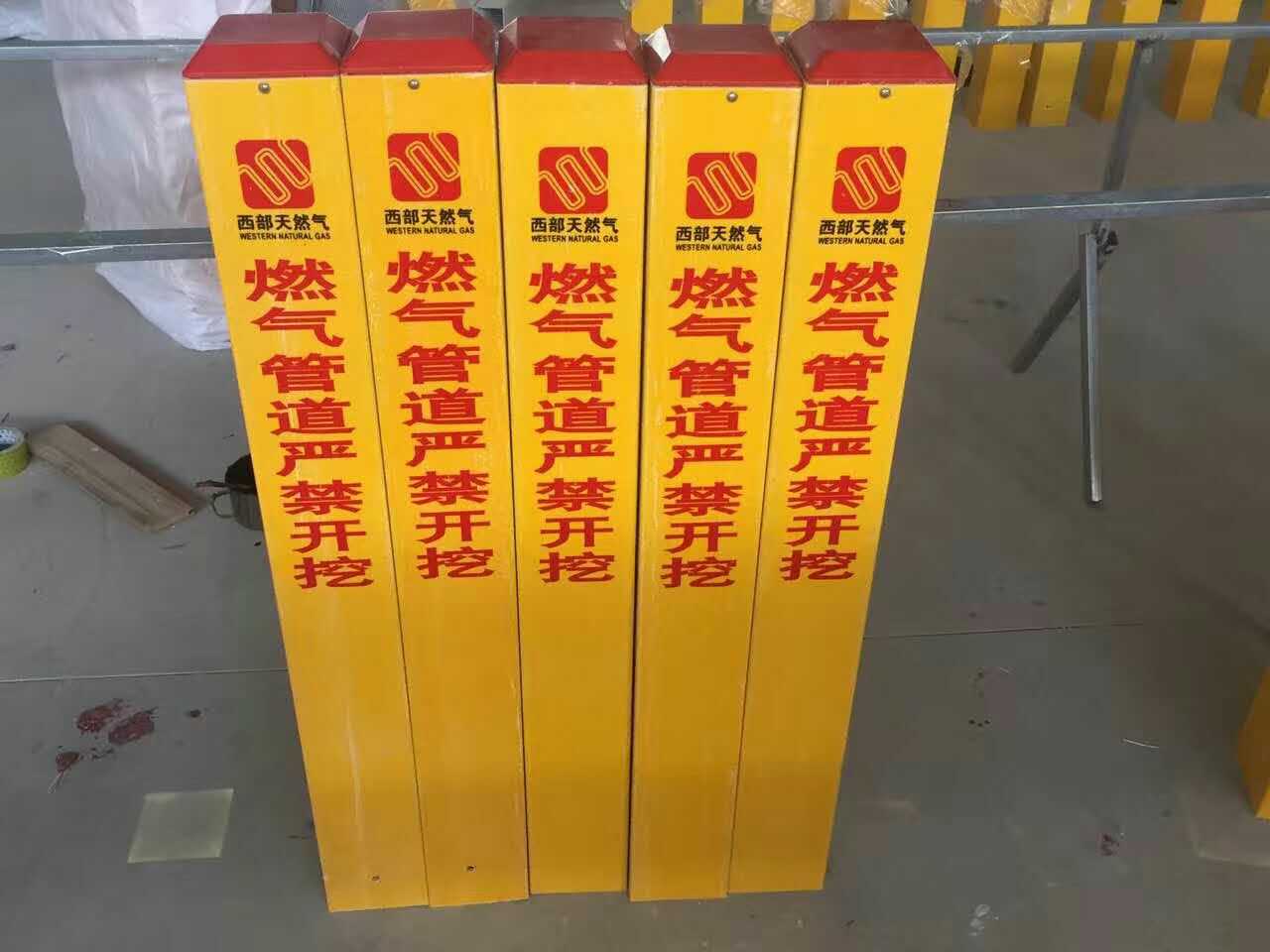 山东浩达电力工厂直销