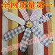 牛妈妈纯手工鞋垫作坊