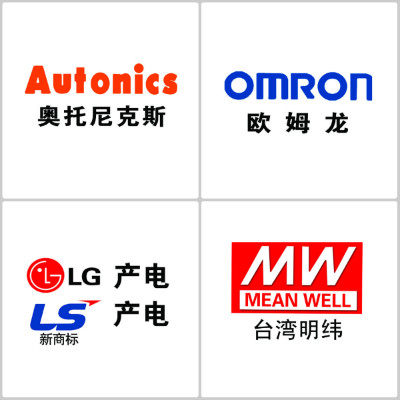 天津皓正电气进口工控青岛店的LOGO