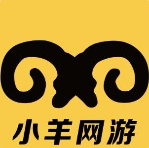 小羊网游专营店