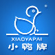 小鸭牌旗舰店的LOGO