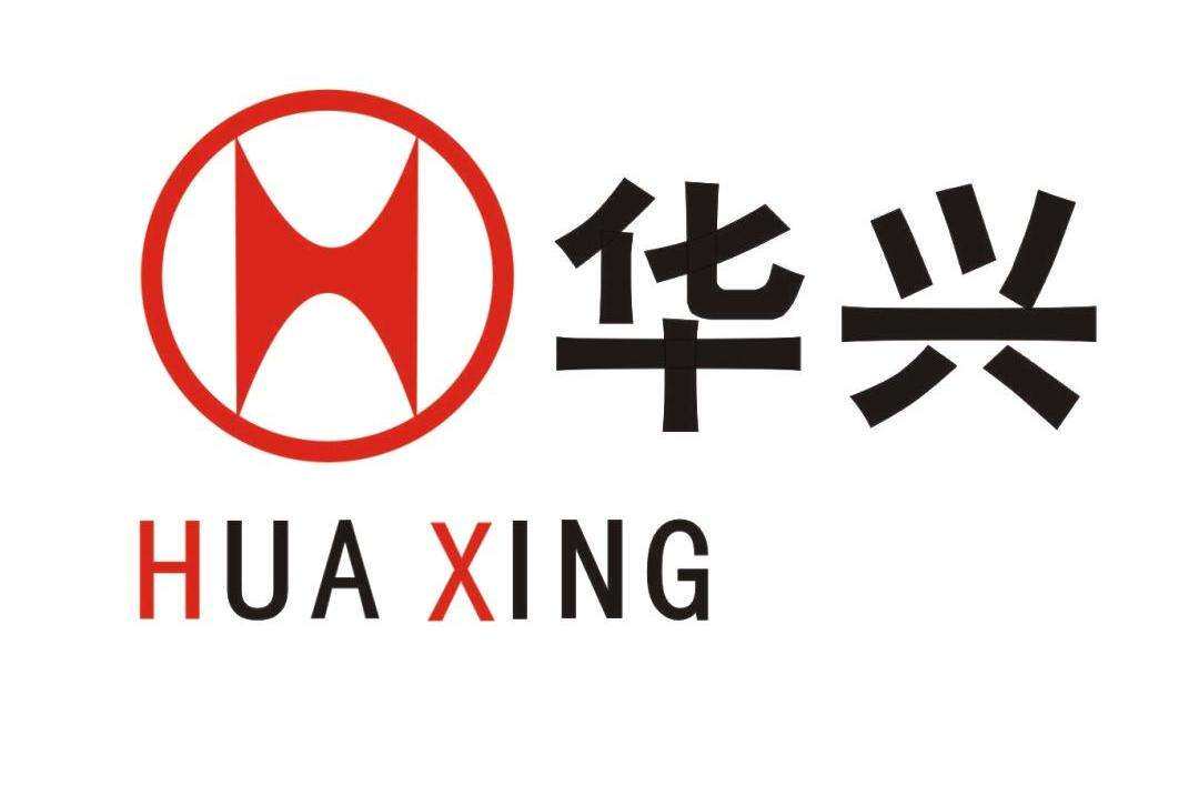 广州市华兴酒店用品店