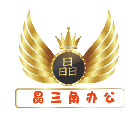 晶三角办公旗舰店的LOGO