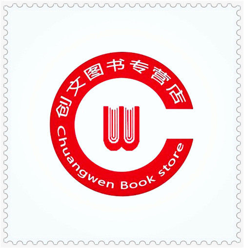 创文图书专营店的LOGO