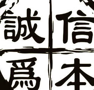 嘉怡  箱包