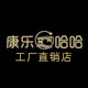 安吉卓信家具