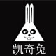 凯奇兔童鞋工厂店