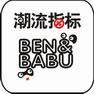 潮流指标潮品折扣店