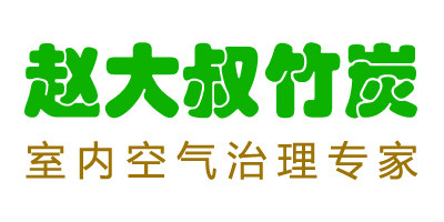 赵大叔的网店