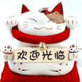 优品家居 品质生活的LOGO
